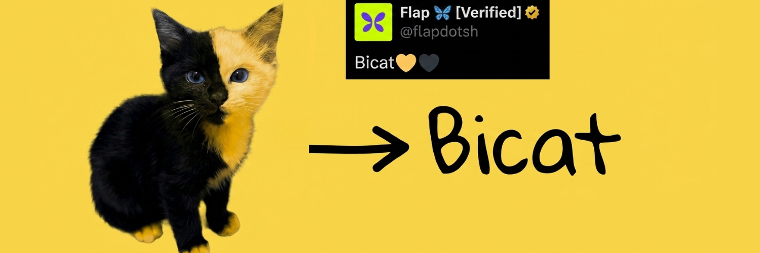 Bicat on a yellow field